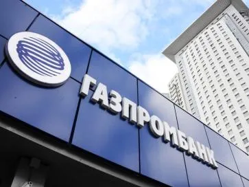 Дебетовая карта «Мир», любит покупки!